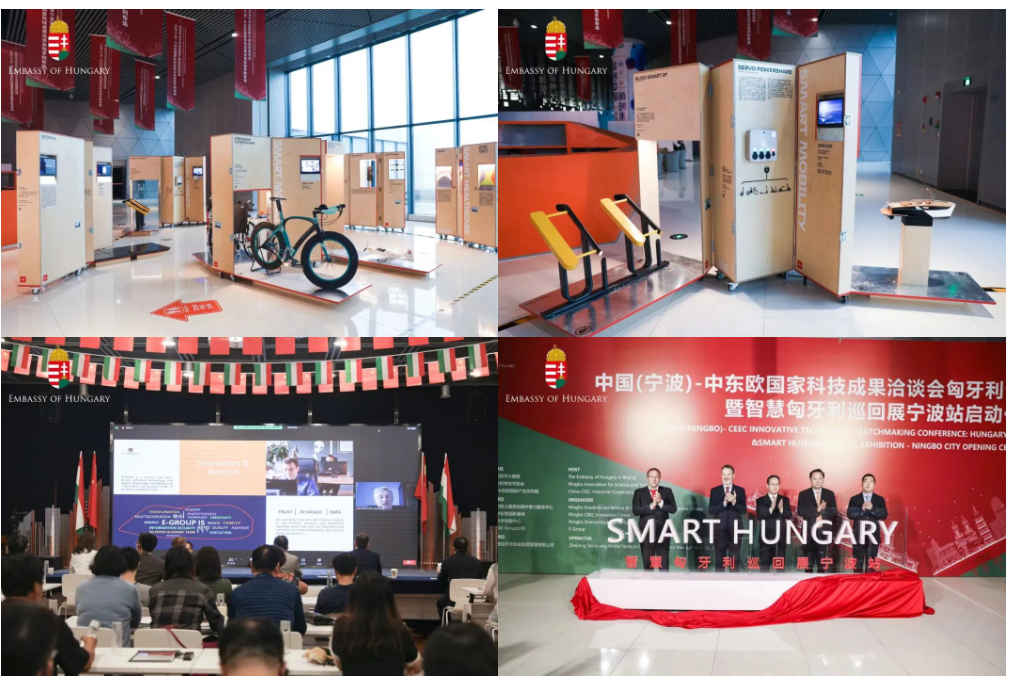 屏幕截图 2024-04-24 101547.png