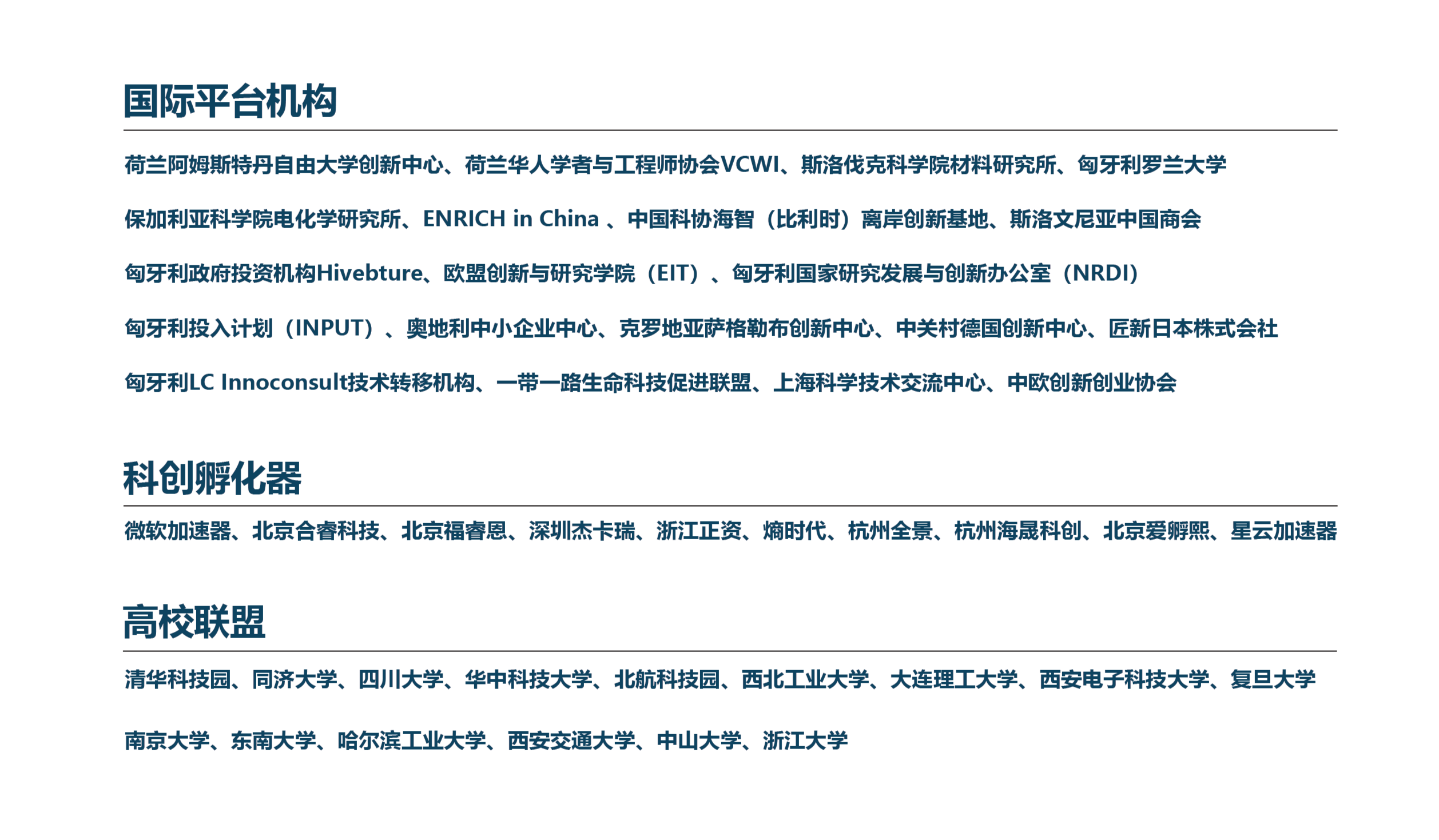 17资源 - 副本 (2).png