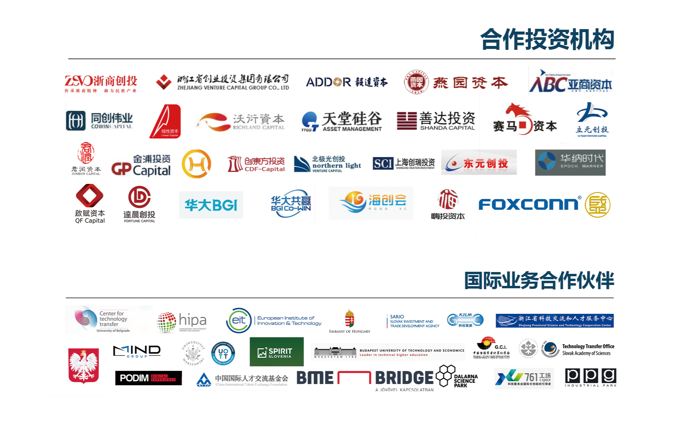 17资源 - 副本.png