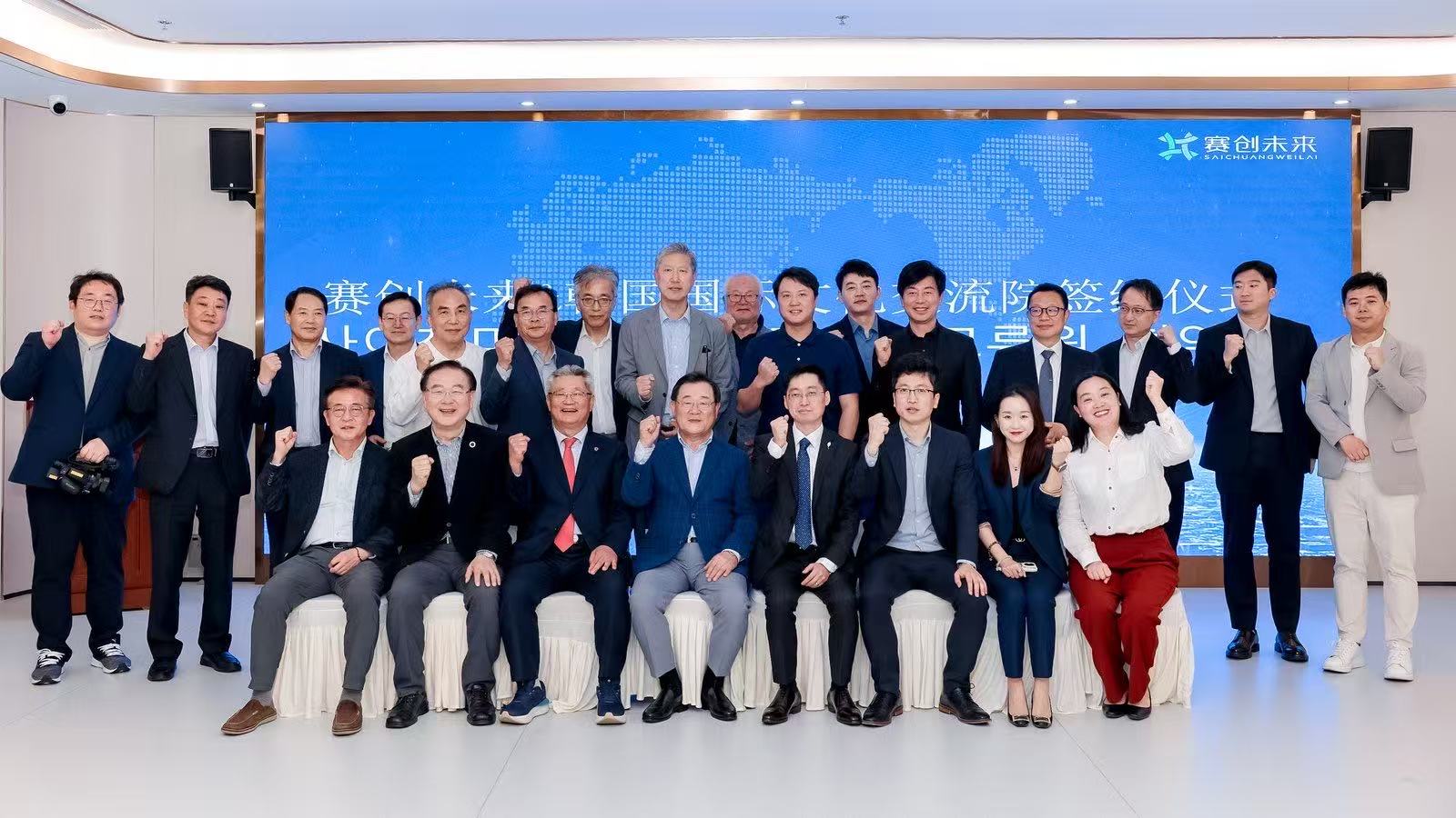 微信图片_20250428103212.jpg 微信图片_20250428103212.jpg