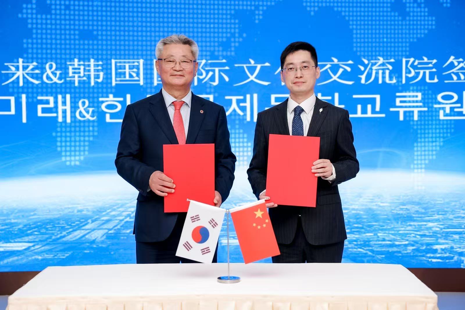 微信图片_20250428103208.jpg 微信图片_20250428103208.jpg